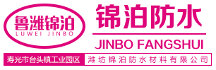 砂塵試驗箱